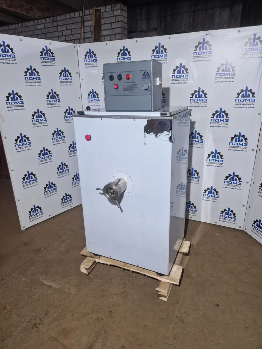 VRD-82 Continuous Meat Grinder