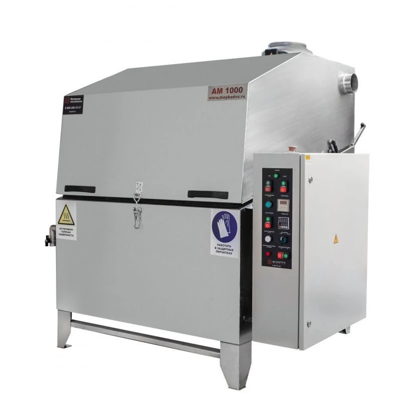 Automatic Cleaning Machine AM1000LK