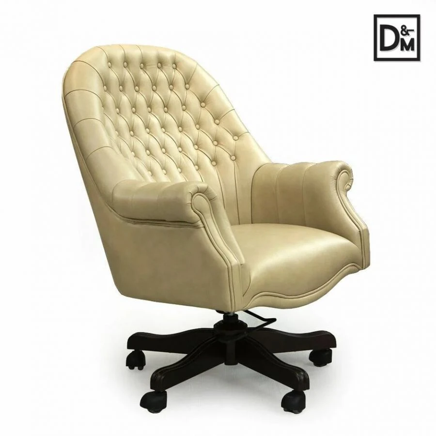 Frau Armchair - Stylish and Comfortable Seating