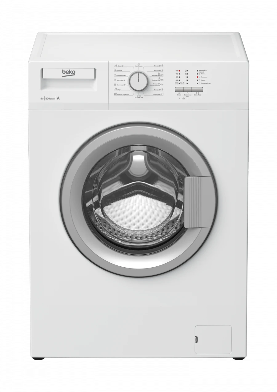 Fully Automatic Front-Loading Washing Machine WRS54P1BSW