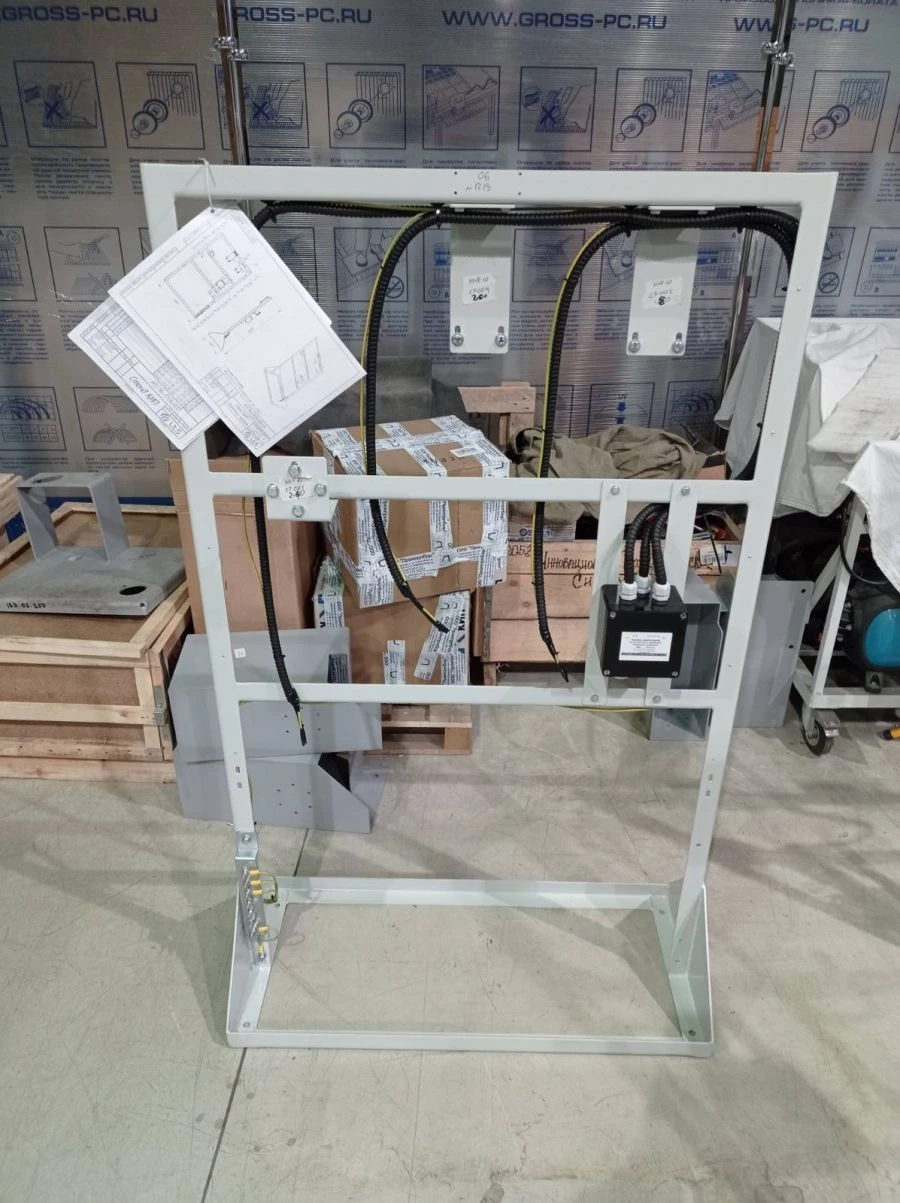 Measurement Equipment Stand for Control Systems UHA24GZ002
