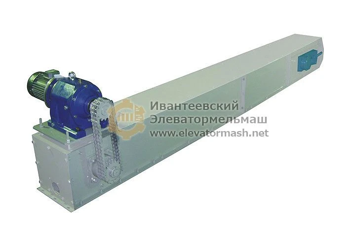 U9-UKC Chain Conveyor for Bulk Material Transport
