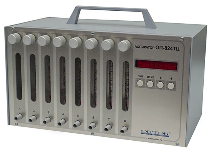 Automatic Air Sampling Device OP