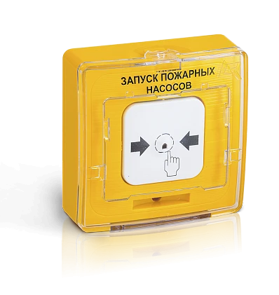 Addressable Remote Start Device UDP 513-11-R3