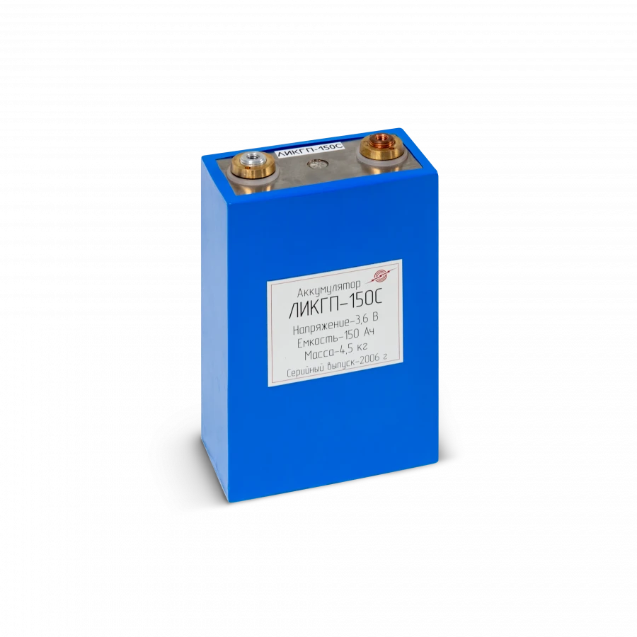 Lithium-Ion Battery LIKGP-150C for Versatile Applications