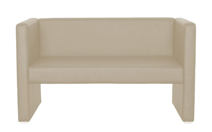 Brief Sofa - Modern and Stylish Seating Solution