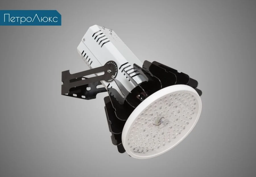 Petrolux-Bell-01 Industrial LED Light Fixture