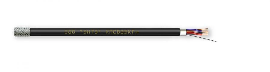 Data Transmission Armored Cable KPSVEVKGM (KMVEVKGM)
