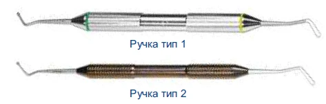 Curved Spherical Plugger Dental Instrument No. 8.0410