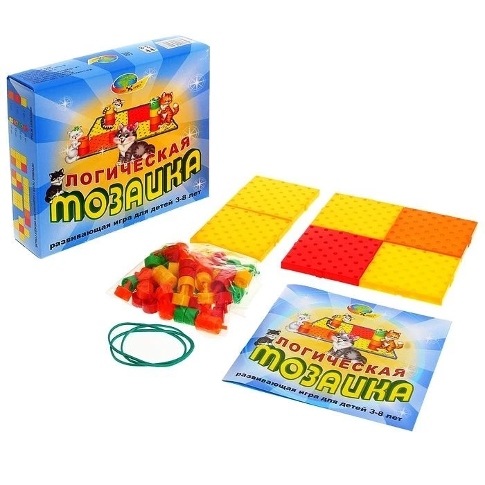 Educational Logic Mosaic Game Set