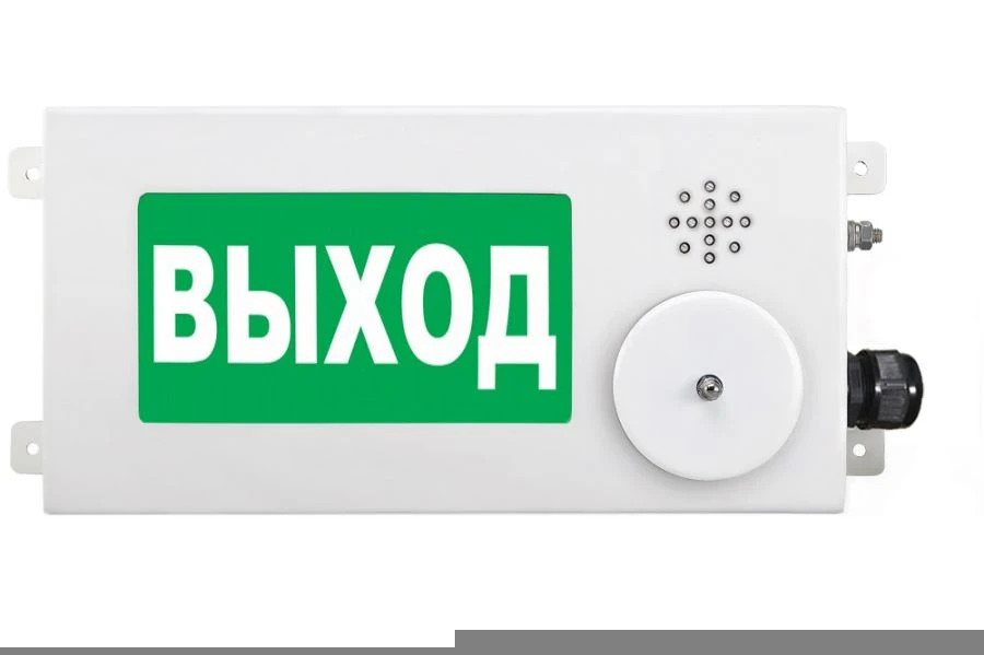 Prometheus-MINI Warning Light TSB-Exm-M for Hazardous Areas 220V