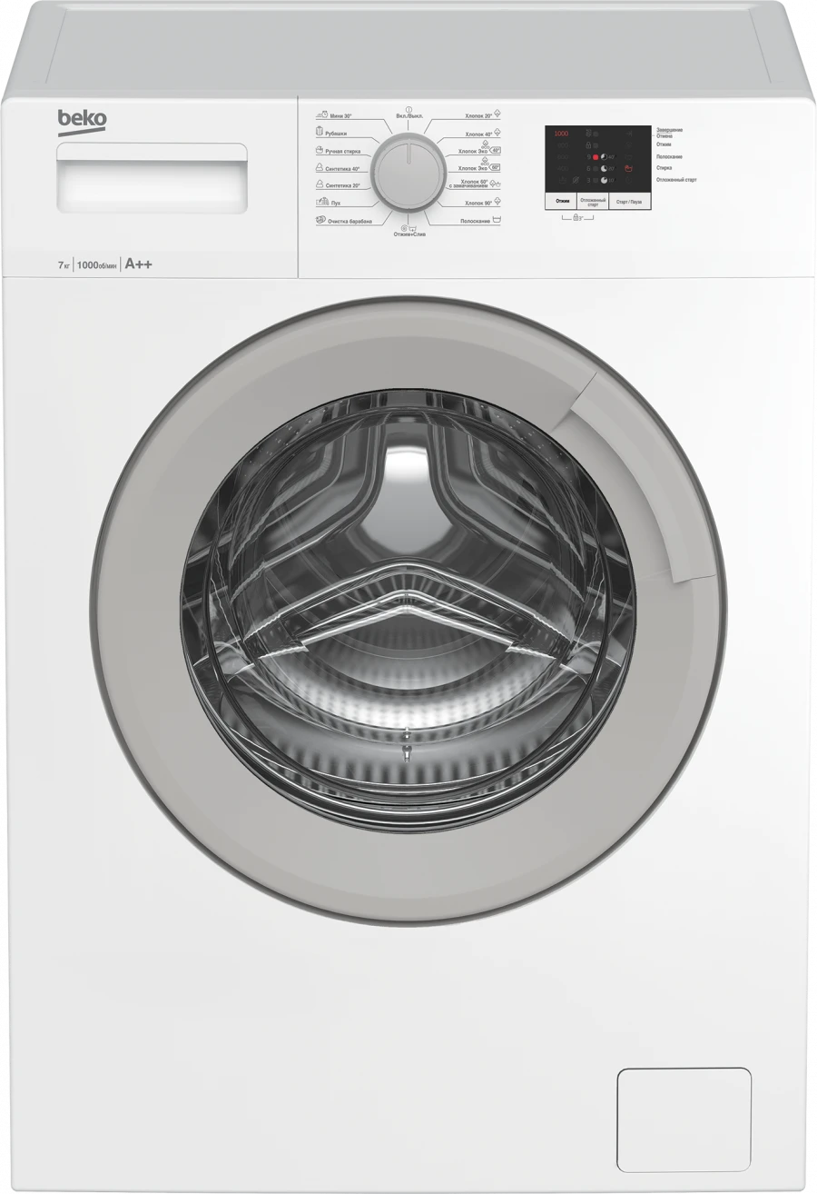 Fully Automatic Front Load Washing Machine WDN73511XSW