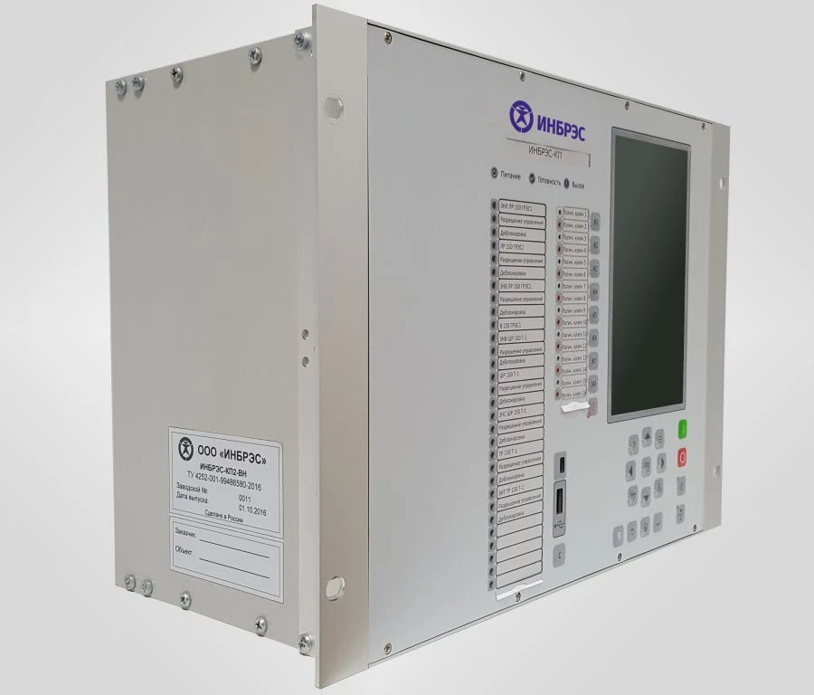 المتحكمات متعددة الوظائف سلسلة "إينبريس