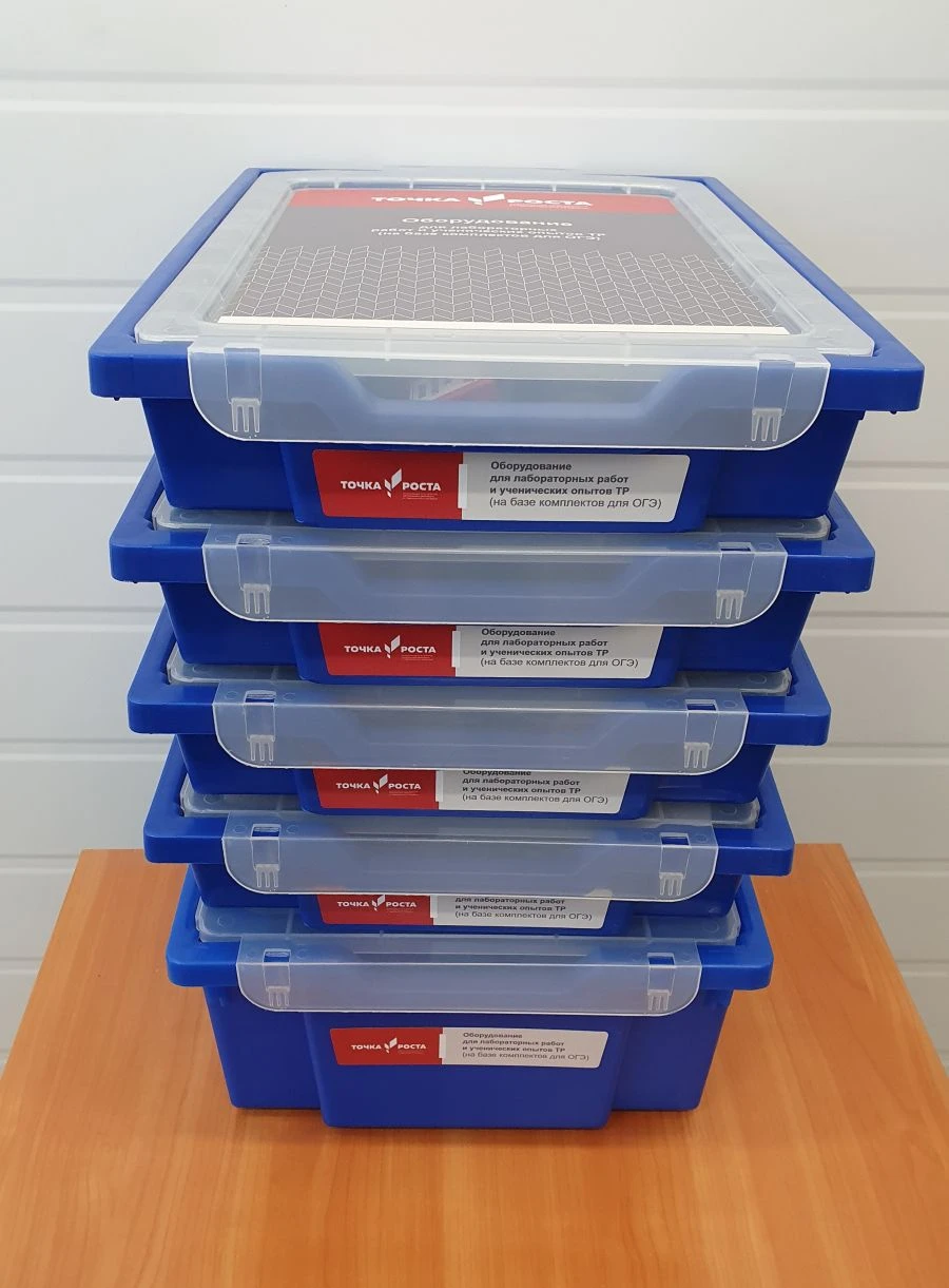 مجموعة المعدات المخبرية للتجارب التعليمية TR (على أساس مجموعات OGE)