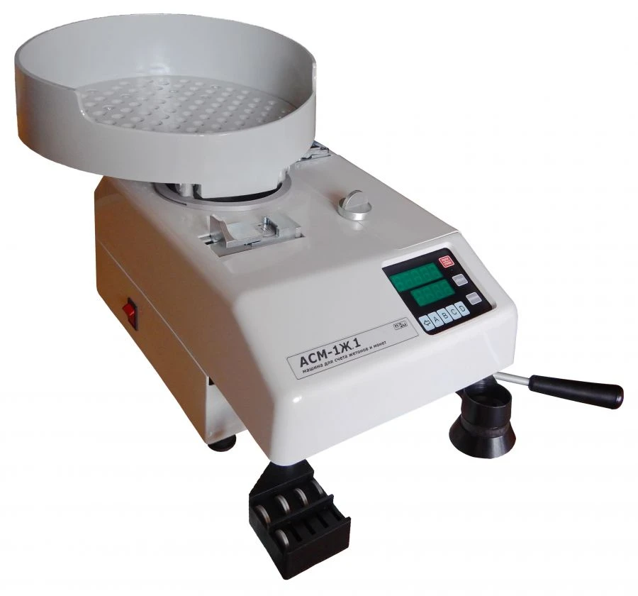 Coin and Token Counting Machine ASM-1ZH.1