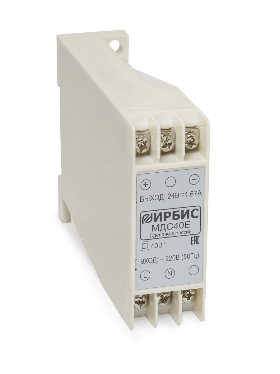 MDS40D Power Supply Module for DC Voltage Applications