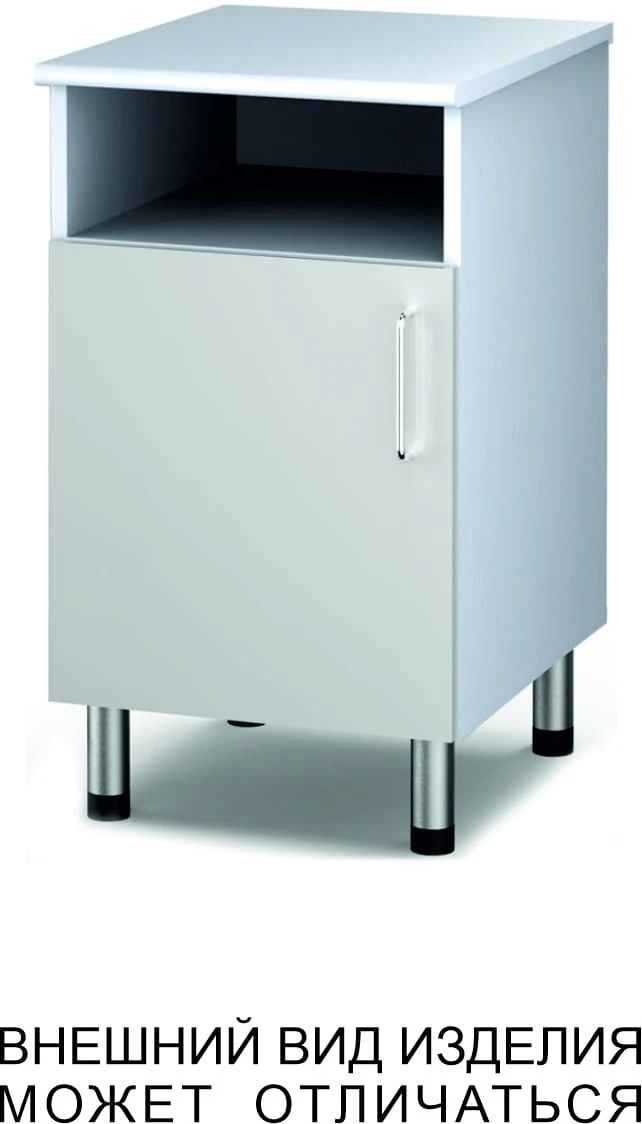 خزانة رف مفتوح مع باب متأرجح على أرجل قابلة للتعديل