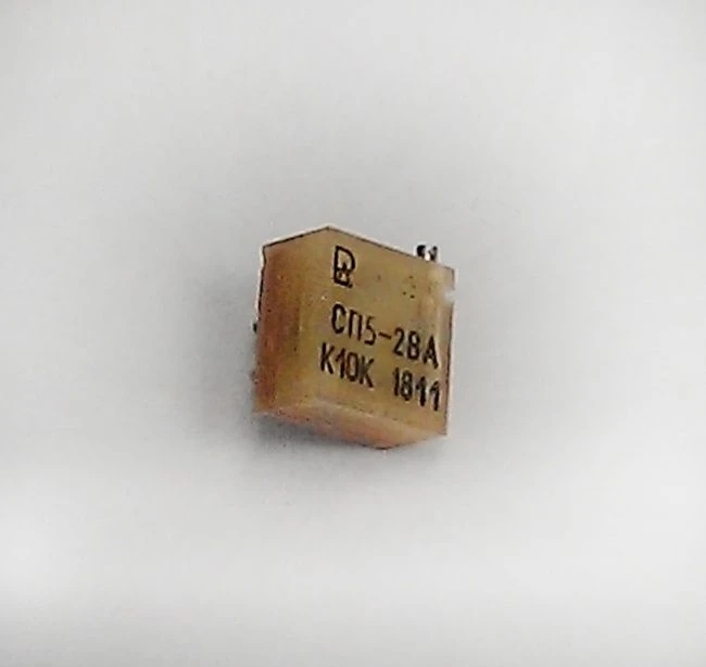 Resistor SP5-2VA-0,5 150 Ohm±5%