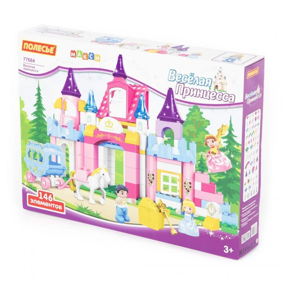 Creative Building Set "Happy Princess" - Maxi Series (146 Pieces)
