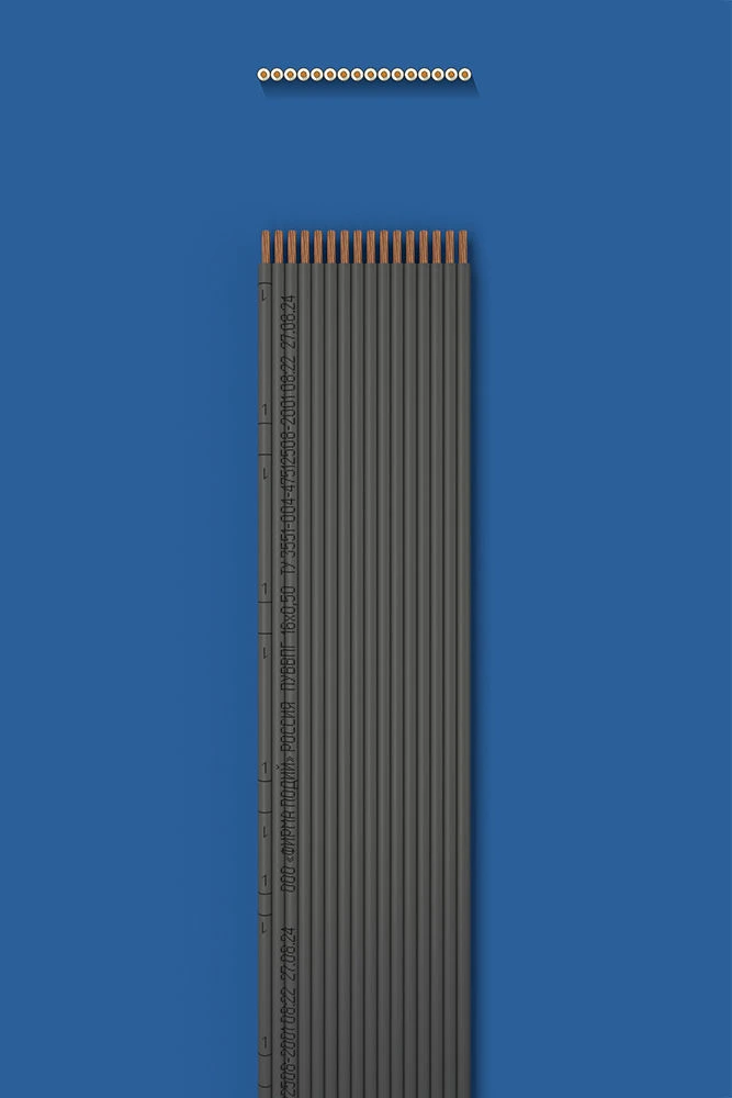 سلك تثبيت مسطح بعزل مزدوج PUVVPG 16x0.50