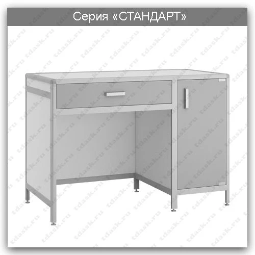 Standard Series Laboratory Table SL.01.02
