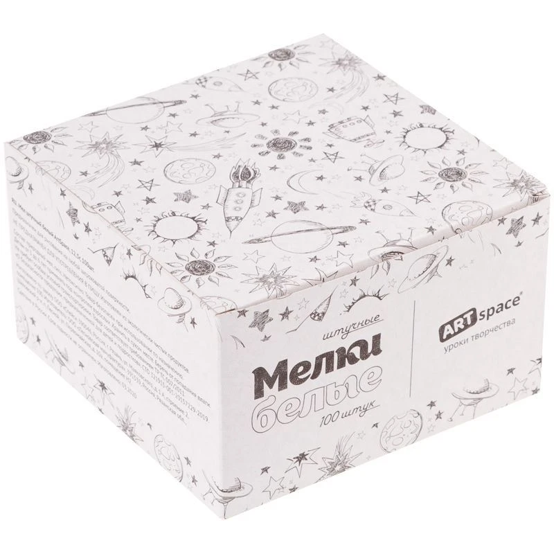 ArtSpace White Chalk for Kids, 100 Pieces