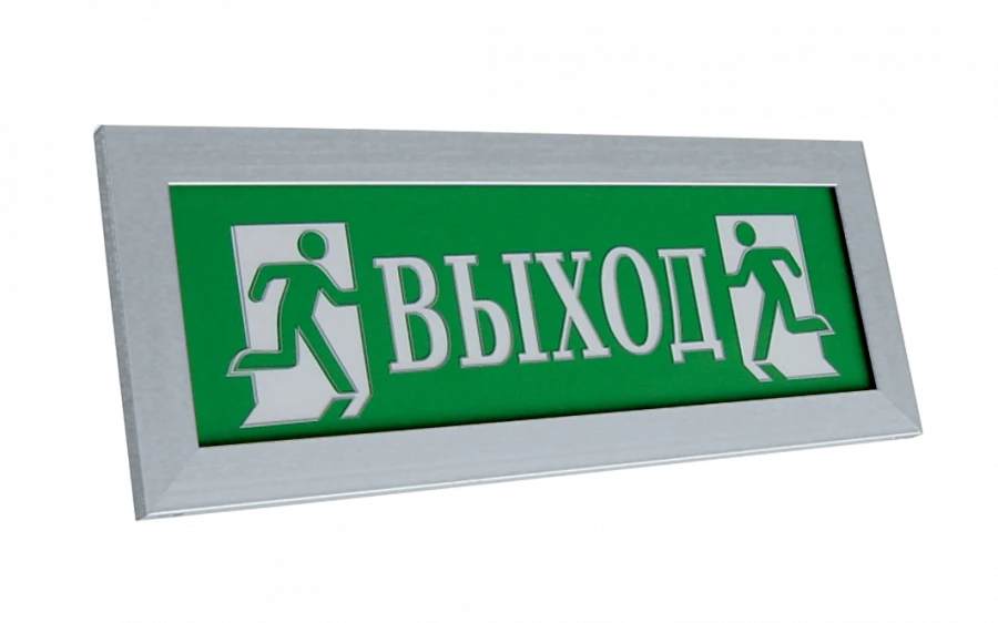 Prestige-24 Fire and Security Light Alarm