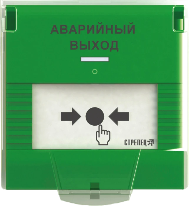 Addressable Radio Remote Start Device UDP-PRO Model AV-L