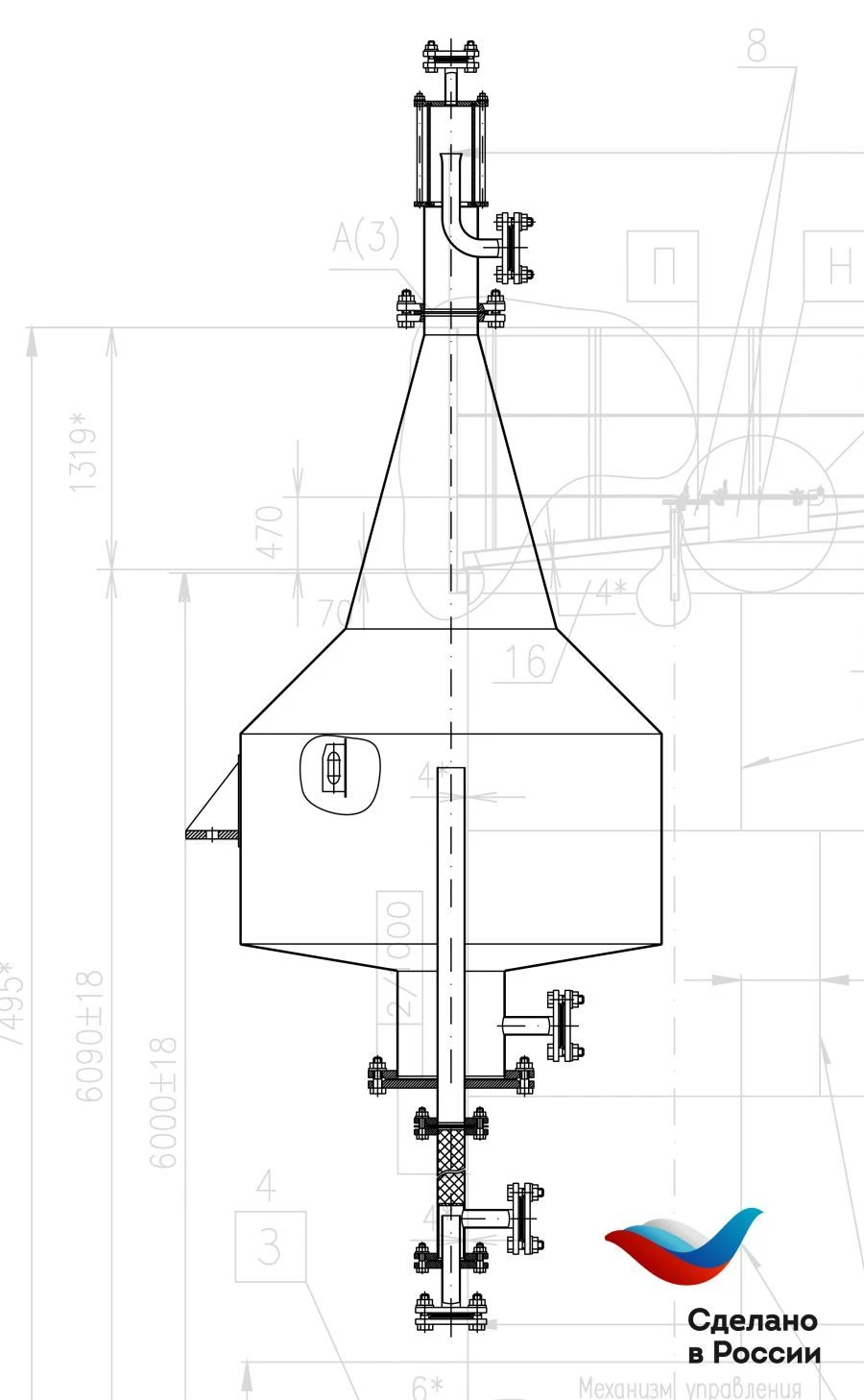 Decanter for Beverage Production and Storage