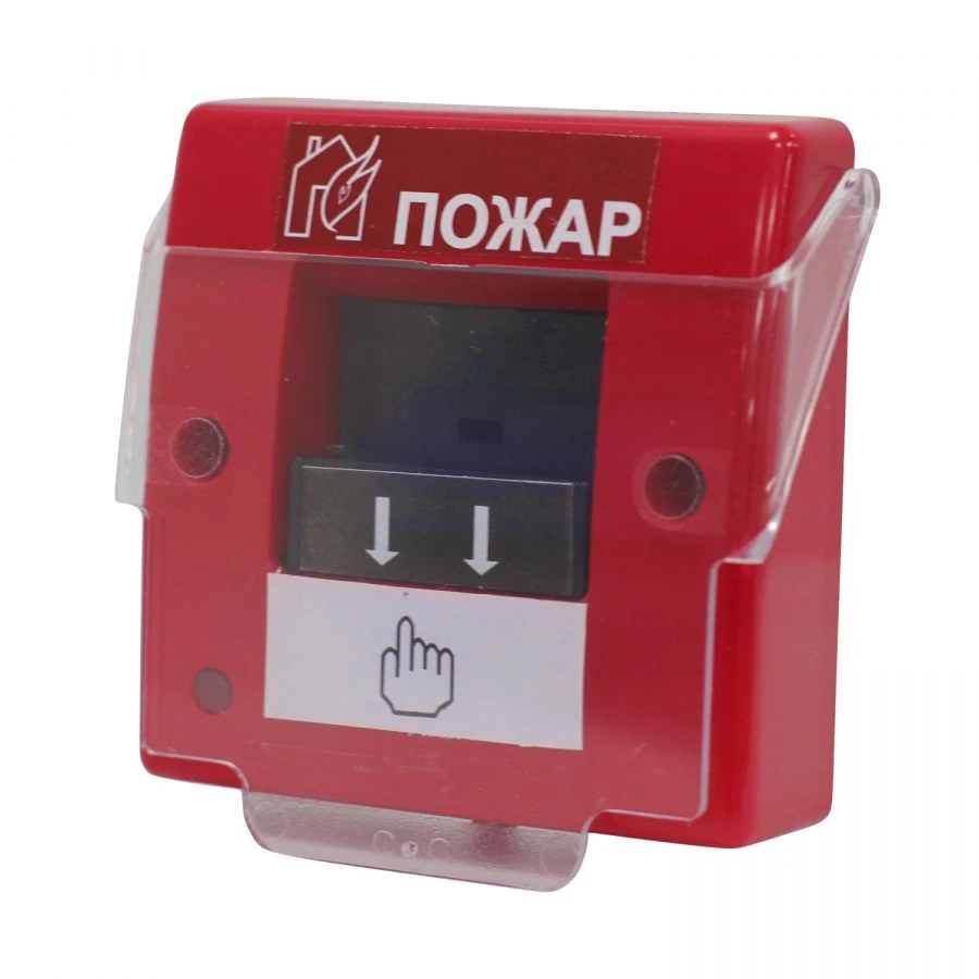 Addressable Manual Fire Alarm Pull Station IP 513-3SF-A