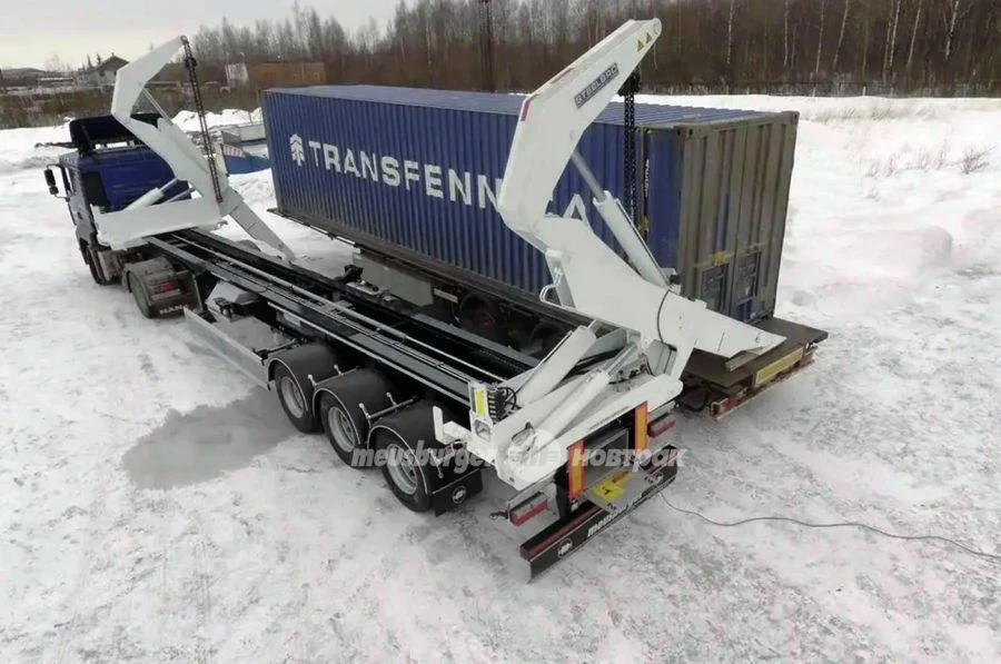 Hydraulic Self-Loading Container Trailer SB450 RSH2040