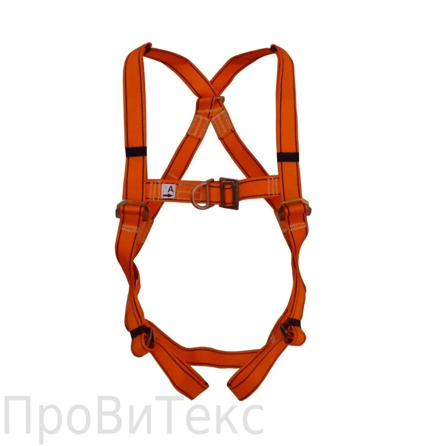 Safety Harness for Fall Protection SP IIa12
