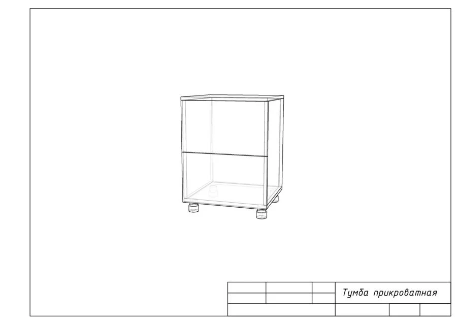 Two-Door Nightstand with Storage Space