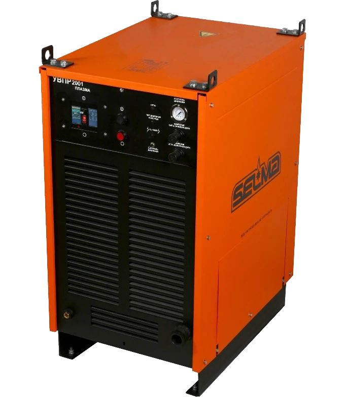 Air-Plasma Cutting Machine UVP-2001