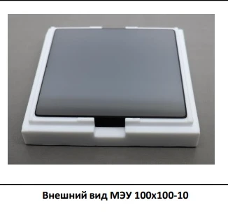 Microchannel Electronic Amplifier MEU 100x100-10