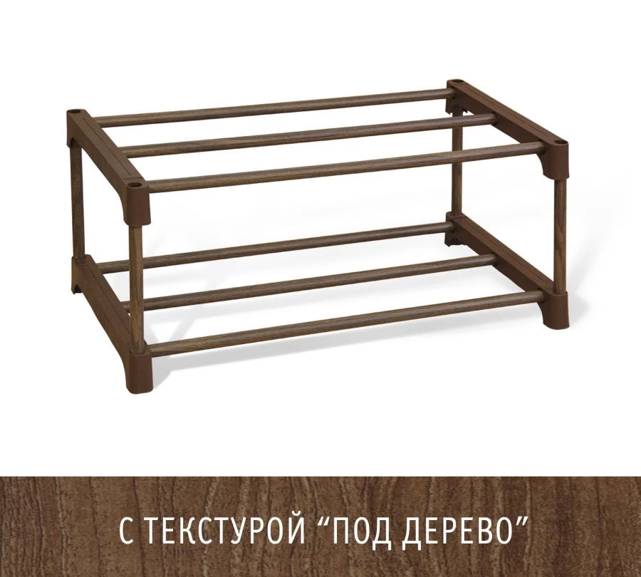 Shoe Rack Sheffilton SHT-SR3-P for Efficient Storage