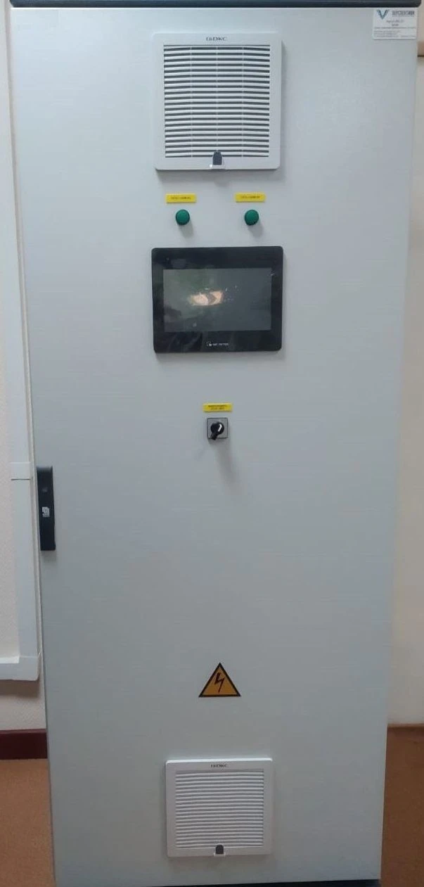 مجمع قياس وتحكم برمجي تقني أرجوس (PTK Argus)