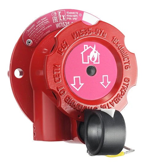 Industrial Manual Fire Alarm Pull Station IP535-07ea-O