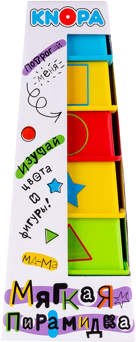 Soft Learning Pyramid Stacking Cups with Stickers "Didactica" KHNOPA 1/8
