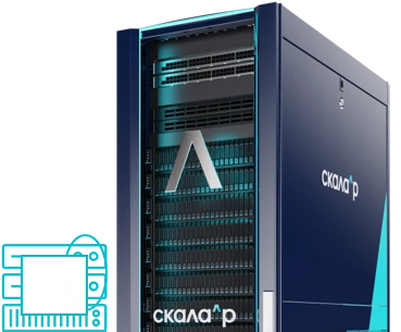 Universal Virtualization Module SKALA-R (PMBG.466535.003-116.02)