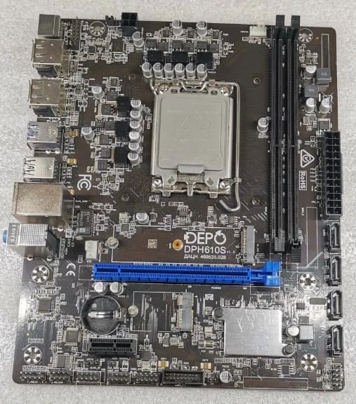 DPH610S System Board for PCs and Monoblocks