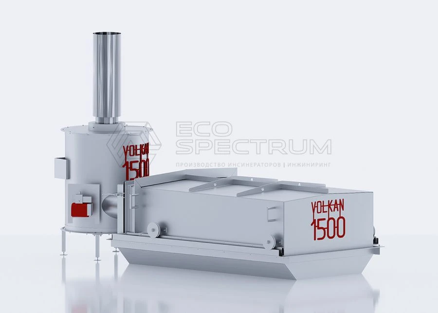 محرقة النفايات فولتكان 1500