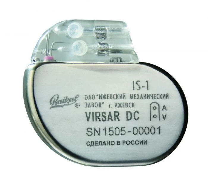 Compact Dual-Chamber Pacemaker VIRSA - DC