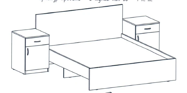 Comfortable Bedroom Set for Relaxation - Alliance-S
