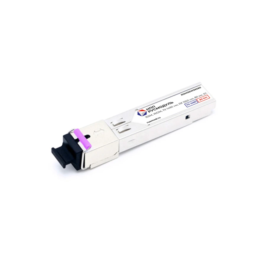 SFP Optical Transceiver Module RSM155W56S80