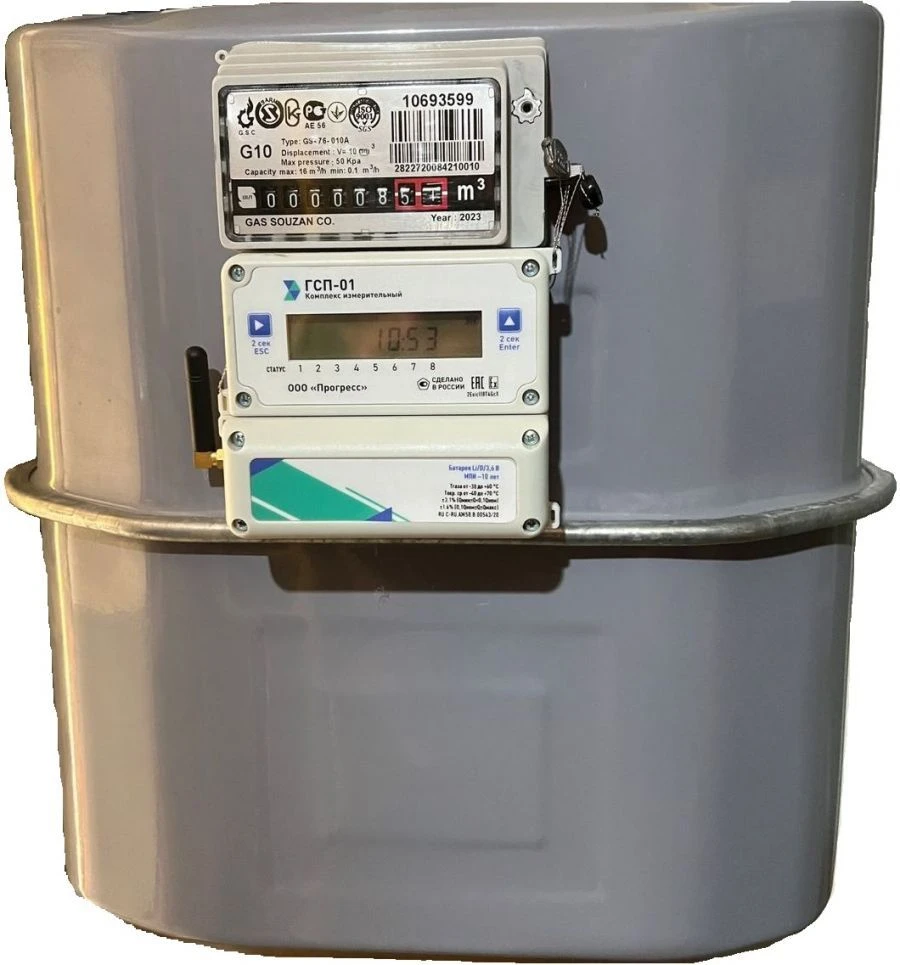 Gas Measurement Complex GSP-01-10 for Standard Conditions
