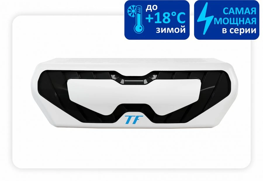 Terra Frigo Cooling Unit S-80P 24V G3.01