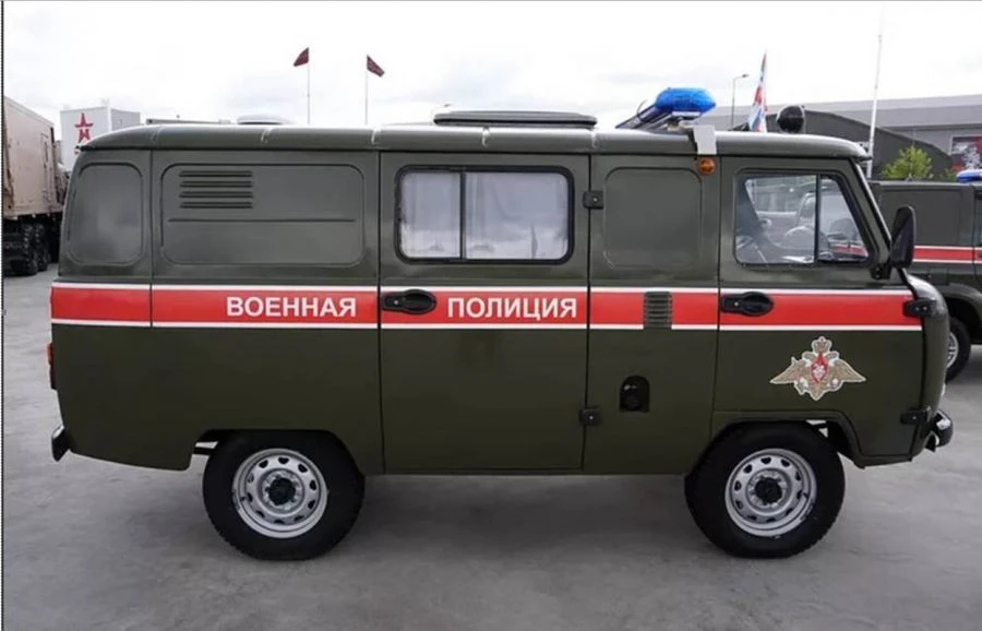 UAZ 396221-550-42 Operational Service Vehicle