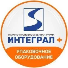 Packaging Device UU-03 for Sealing in Polymer Film