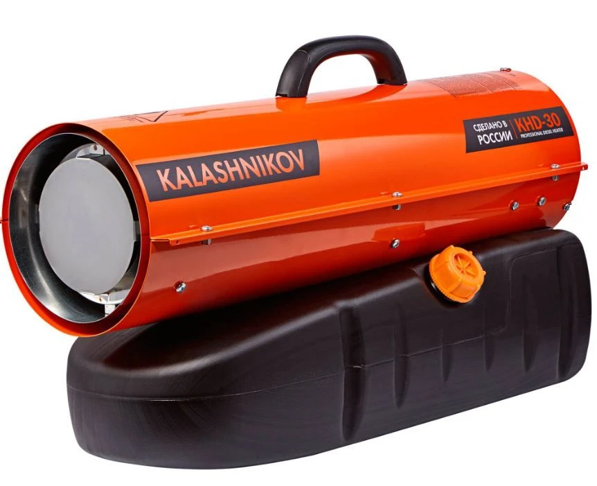سخان الهواء بالديزل كلاشينكوف KHD-30 للاستخدام الخارجي